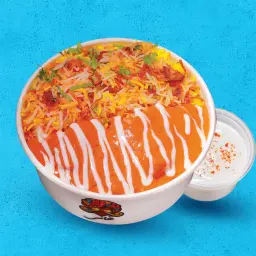 صَحن أرز برياني سادة بالزبدة دجاج